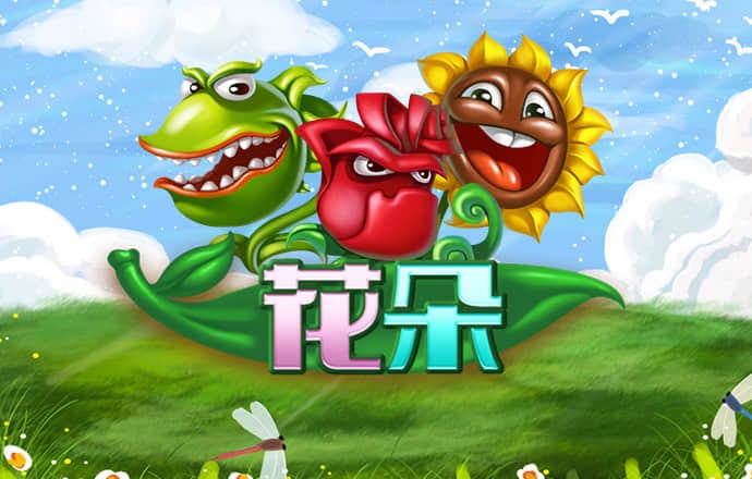 博澳体育下载