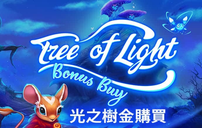 b0b体育app下载