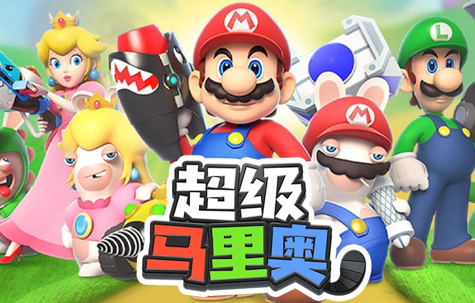 江南·体育中国官方网站
