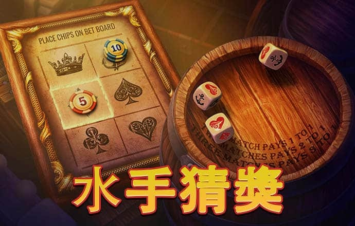 江南体育app下载