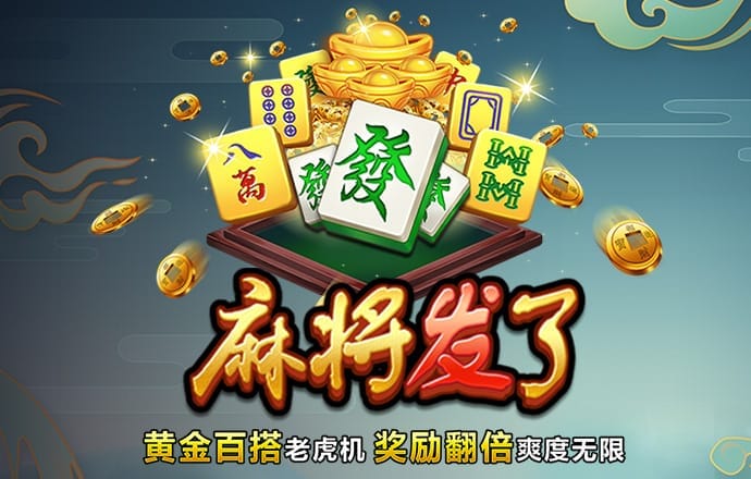 江南体育最新官方入口